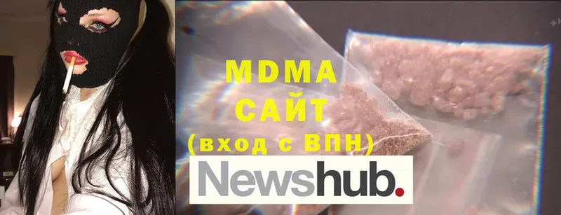 MDMA VHQ  Мураши 